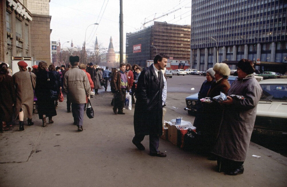 Москва в 90е / bangkokbook.ru