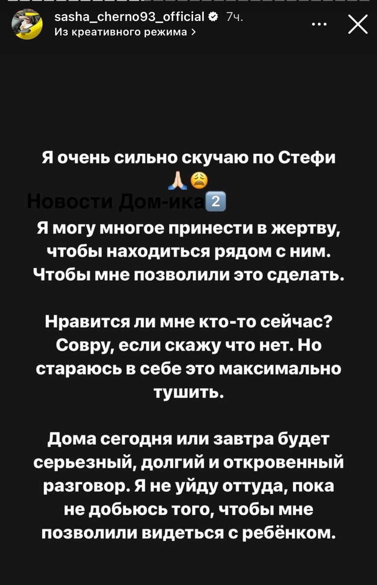 Все фото из свободного доступа: Яндекс картинки и личные странички в соцсетях.