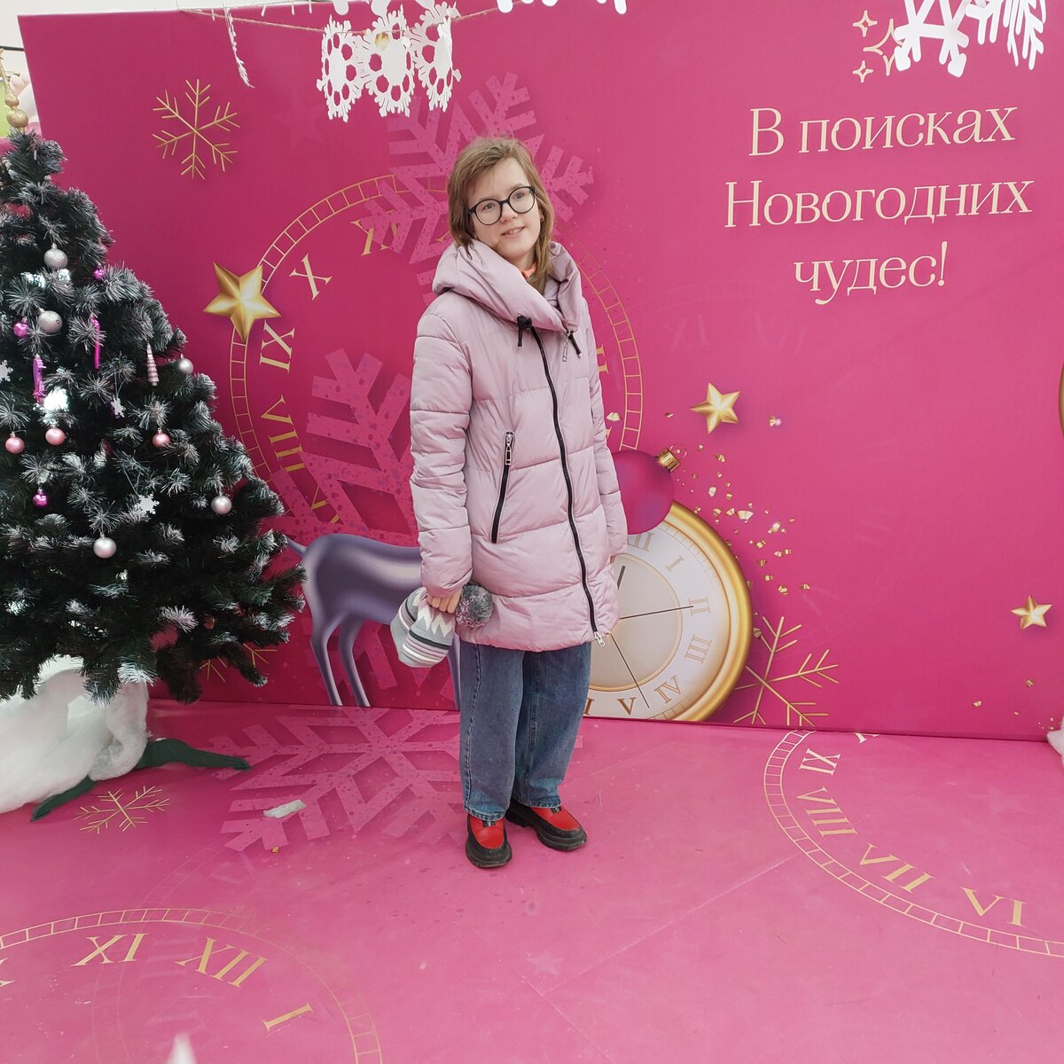 В ожидании чуда