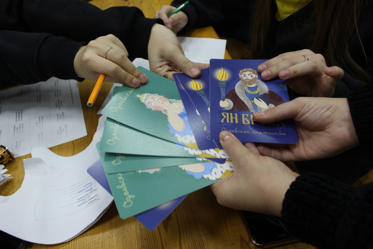 Изображение "Классная страна"