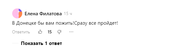 Парадокс Соломона: почему чужую беду руками разведу | Мама, не ори! | Дзен