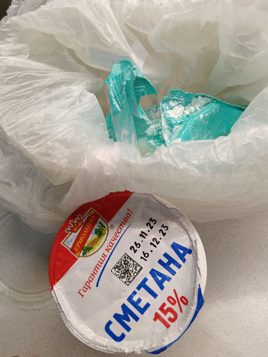 Сметана любой жирностт