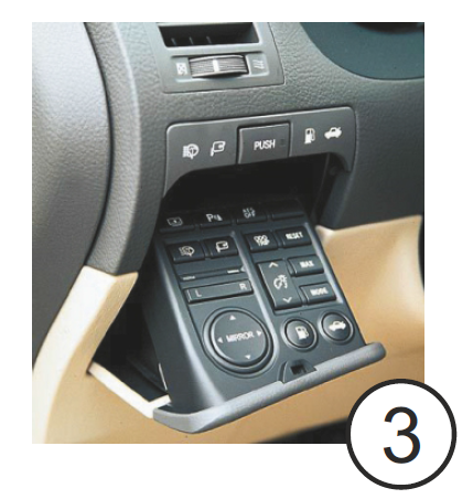 Регулировка зеркал джойстиком автомобиля