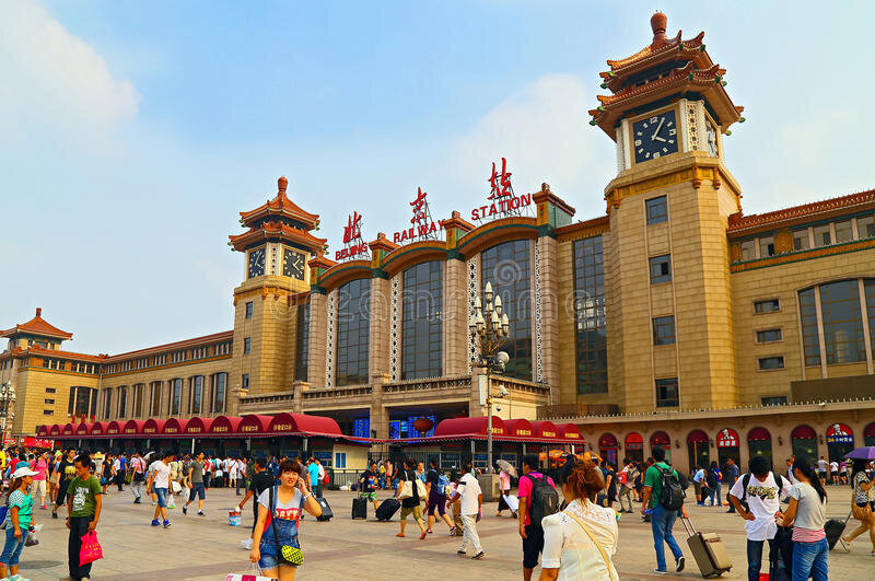 Южный вокзал пекина. Центральный вокзал пекина. Центральный вокзал пекина. Пекин железнодорожный вокзал. Пекин жд вокзал.
