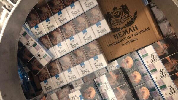    © Photo : Muitinės kriminalinė tarnyba