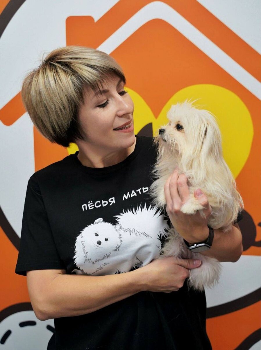 Юлия Рыжанушкина. Директор и основатель приюта для маленьких собак «Домик Мелкашей»
