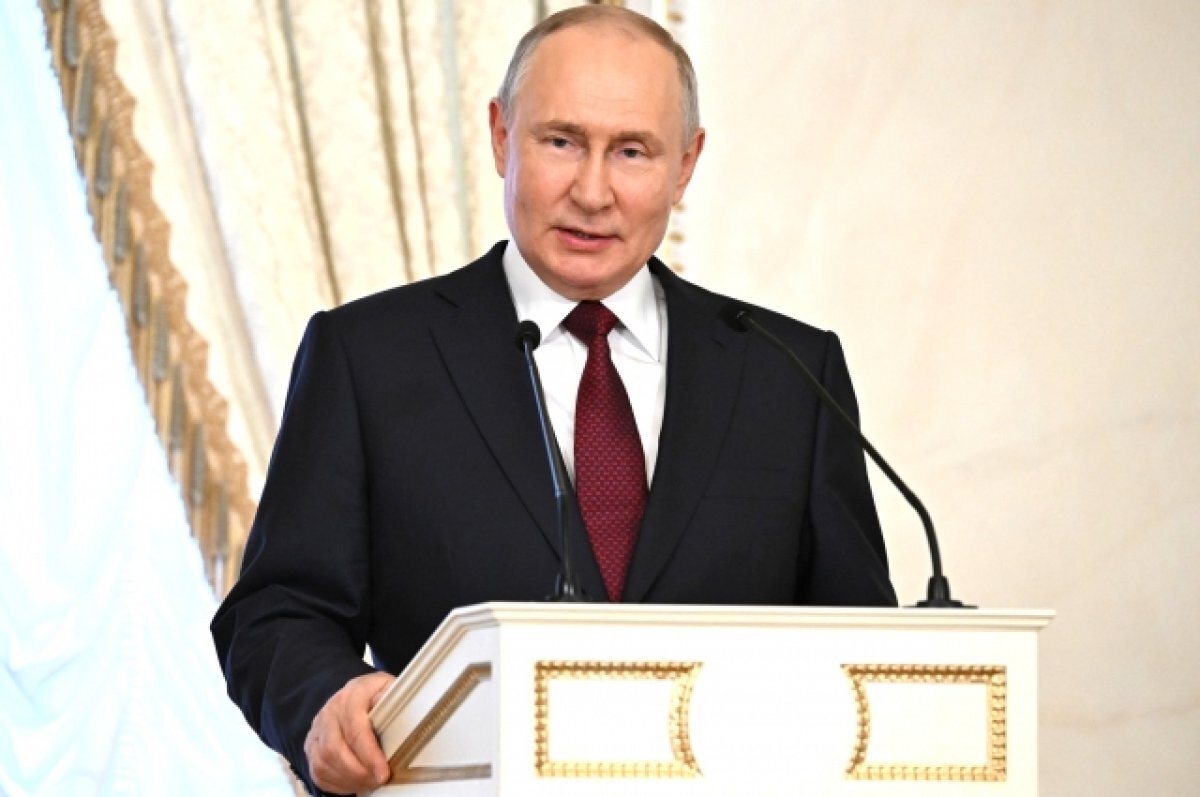    Владимир Путин пожелал всего наилучшего коллективу «АиФ»