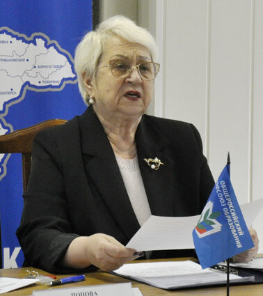    Тамара БИРЮКОВА