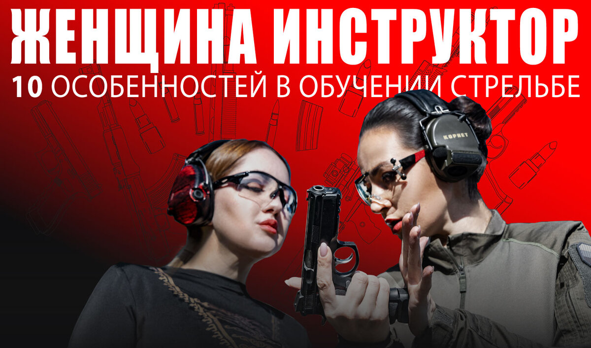 никакого феминизма, только голые факты 