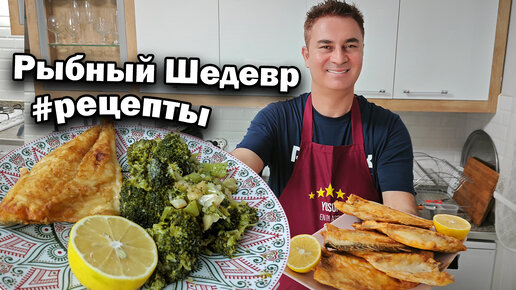 Горячие Блюда, Вкусный Ужин, Обед как приготовить с фото пошагово