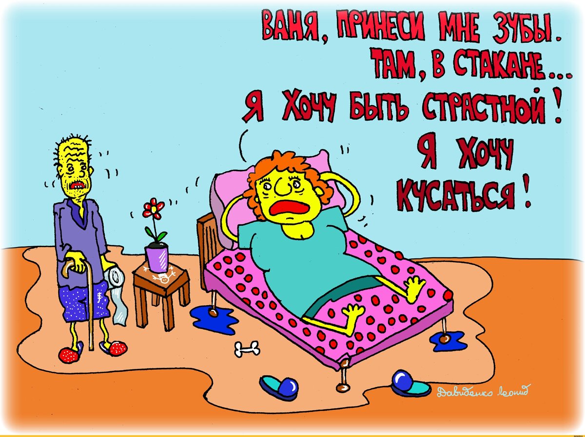 Яндекс.Картинки