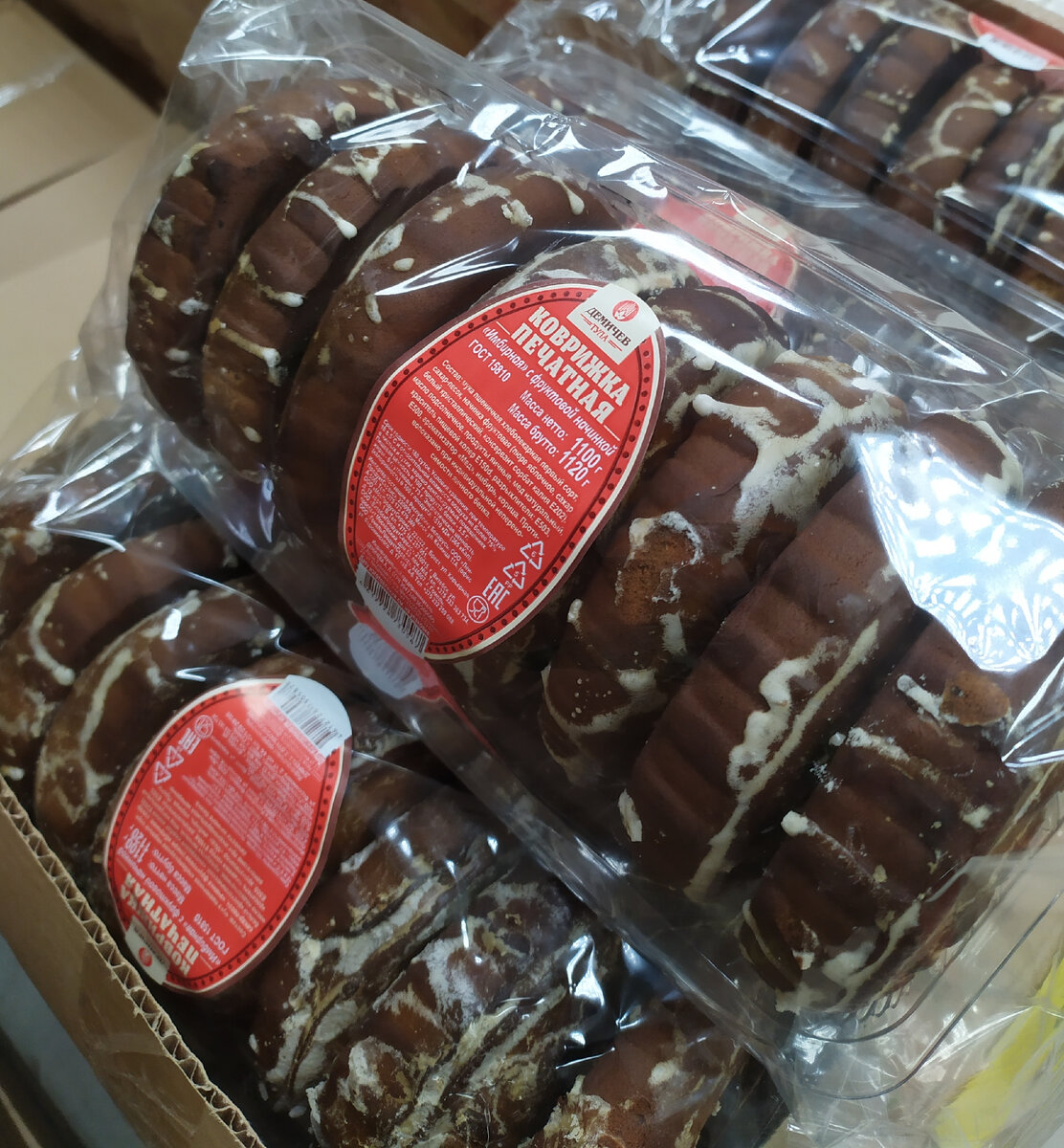 Фото автора канала Топай и лопай✔️