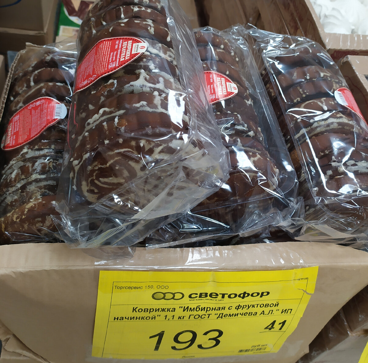 Фото автора канала Топай и лопай✔️