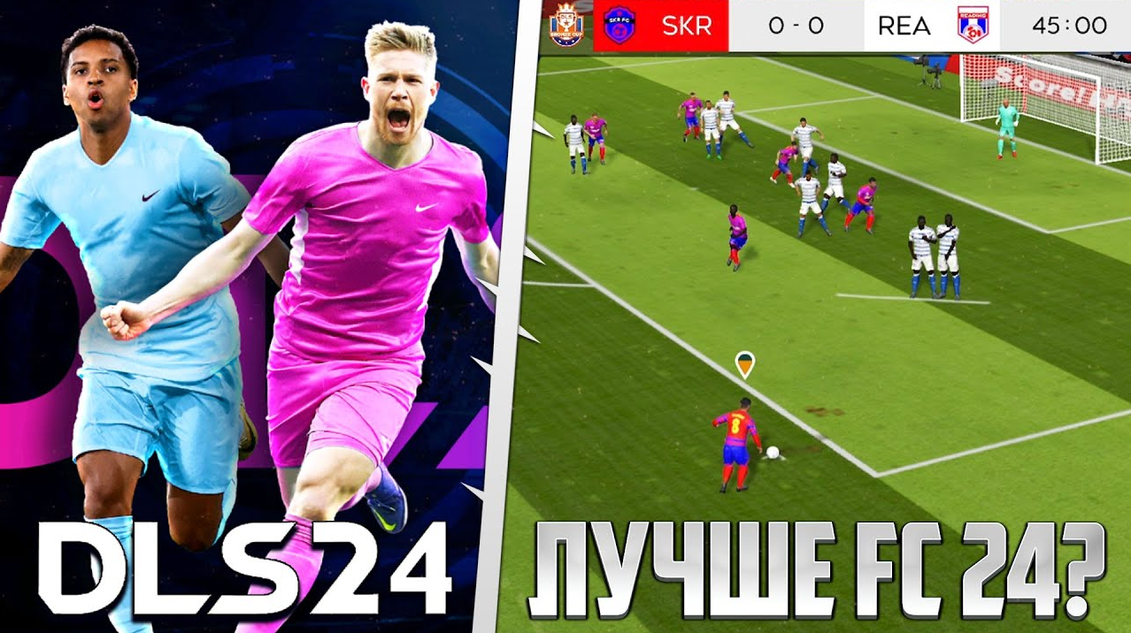 Dream League Soccer 2024 - Обзор Лучшего Симулятора Футбола на Андроид DLS  24