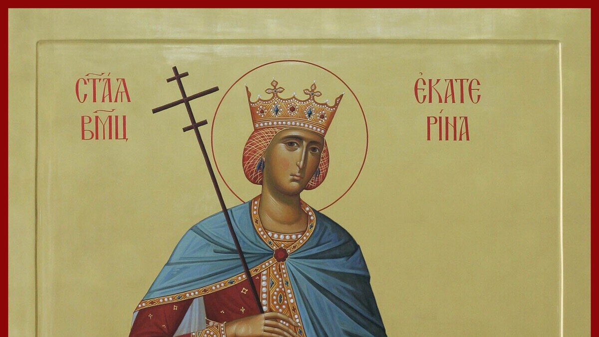    Святая Екатерина. Фрагмент иконы. Фото: azbyka.ru