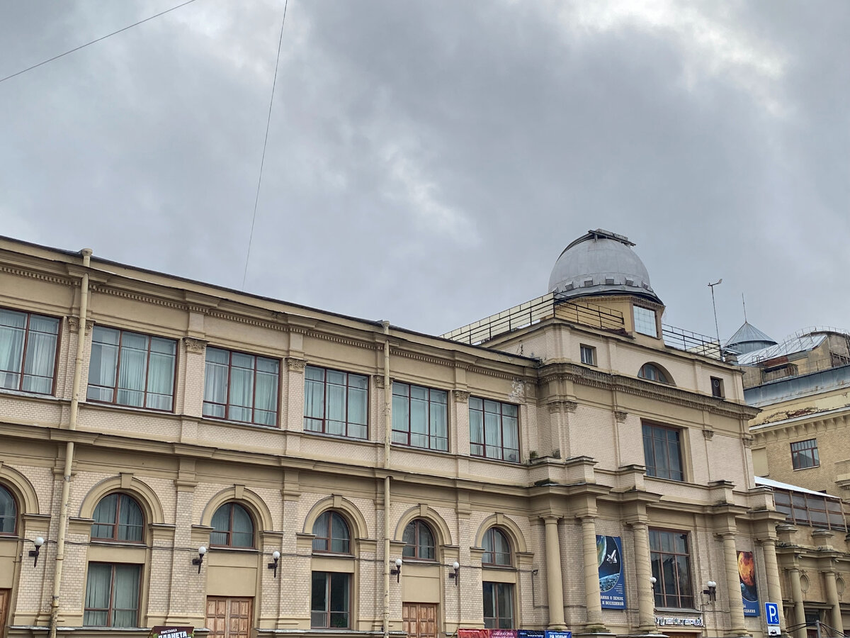 СПБ. Центр. Александровский парк. Погуляльщица Дзен