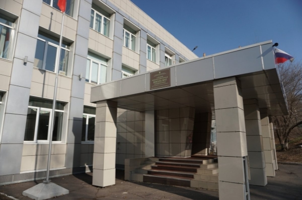    Школа стала флагманом образования Владивостока.