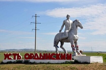 Красота😊