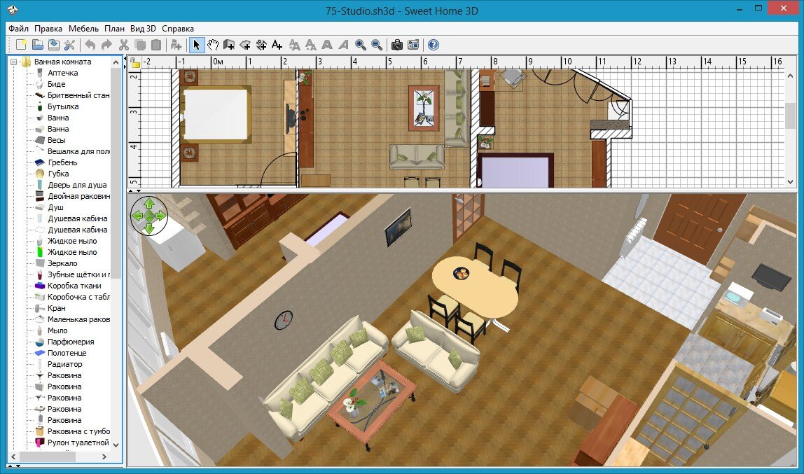 Sweet Home 3D