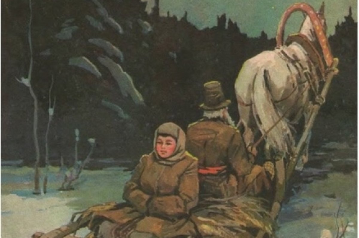    Афиша спектакля.