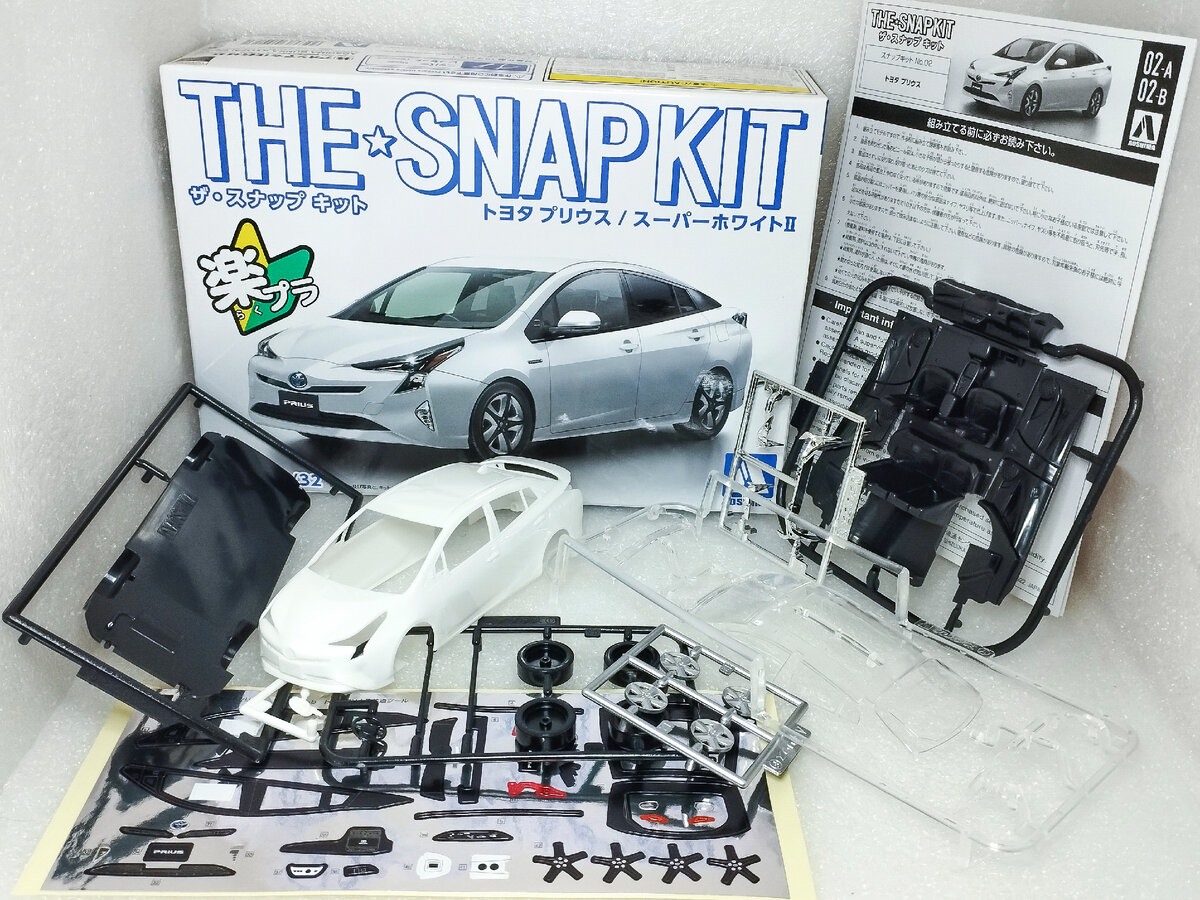 Рис. 1. КИТ модели автомобиля Toyota Prius от фирмы Aoshima из линейки The snap kit в масштабе 1:32 