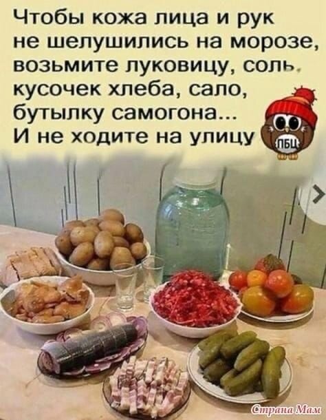 Мне прислали подруги🤣🤣🤣