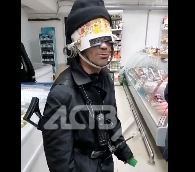 АСТВ/СКРИН ИЗ ВИДЕО ОЧЕВИДЦЕВ