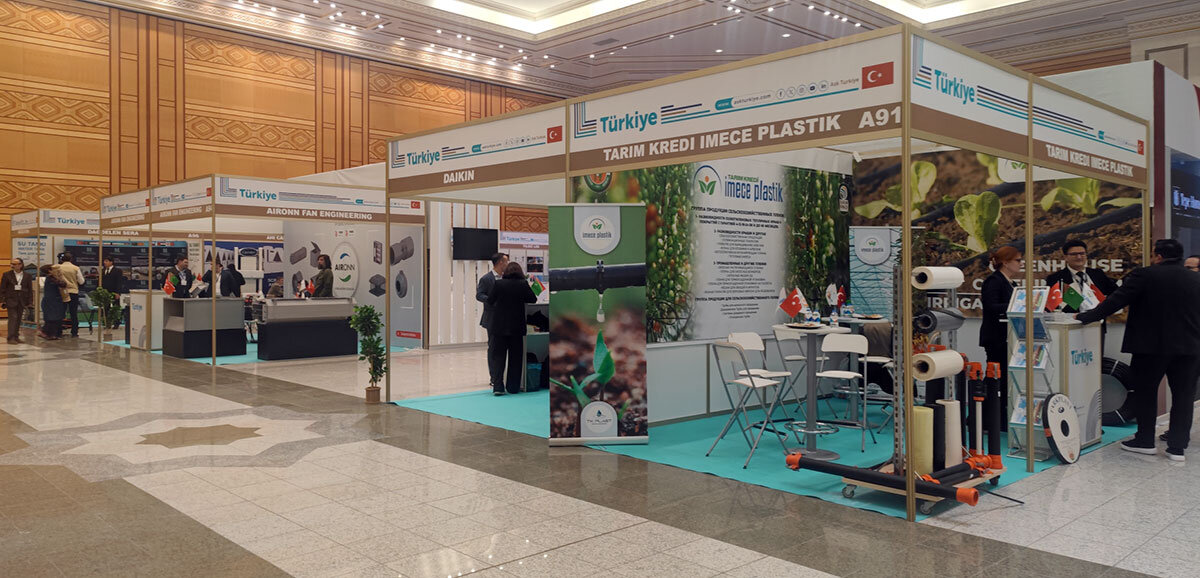 Выставки экспорт