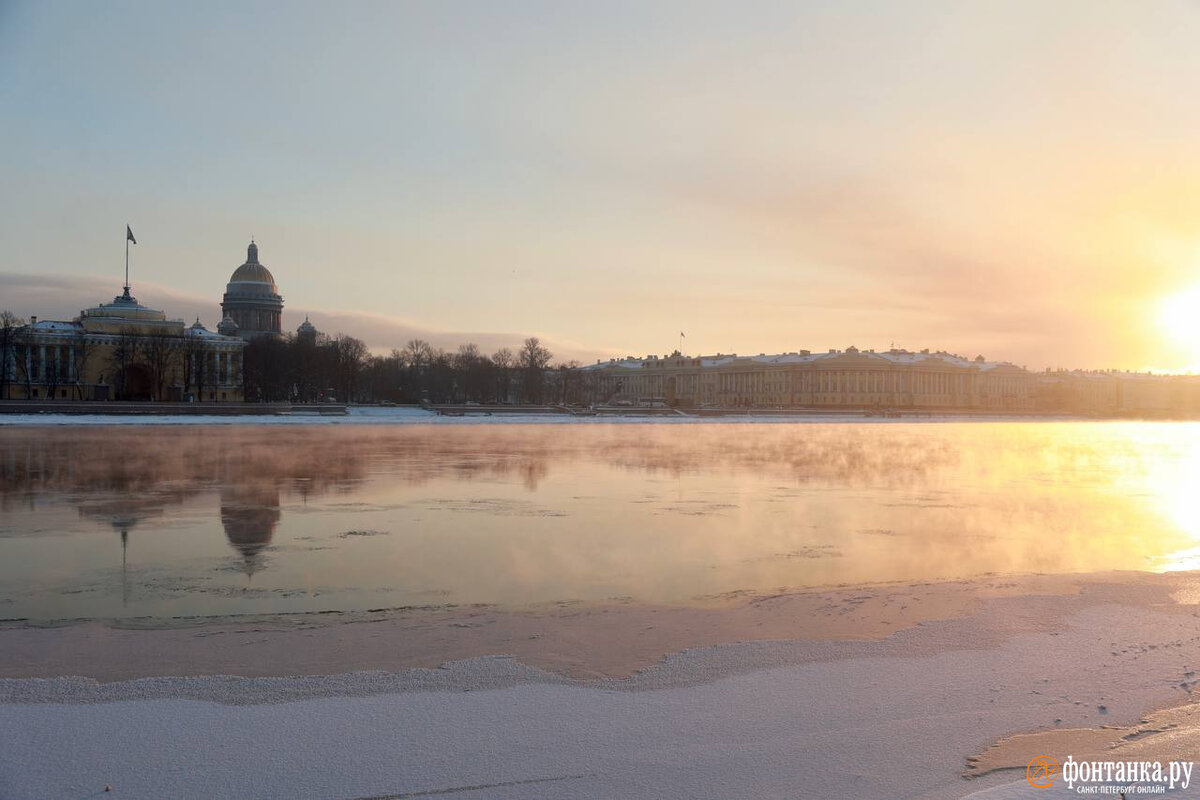 РҐРѕР»РѕРґ РЎРџР‘