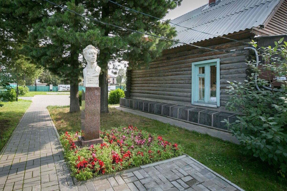    Календарь краеведа