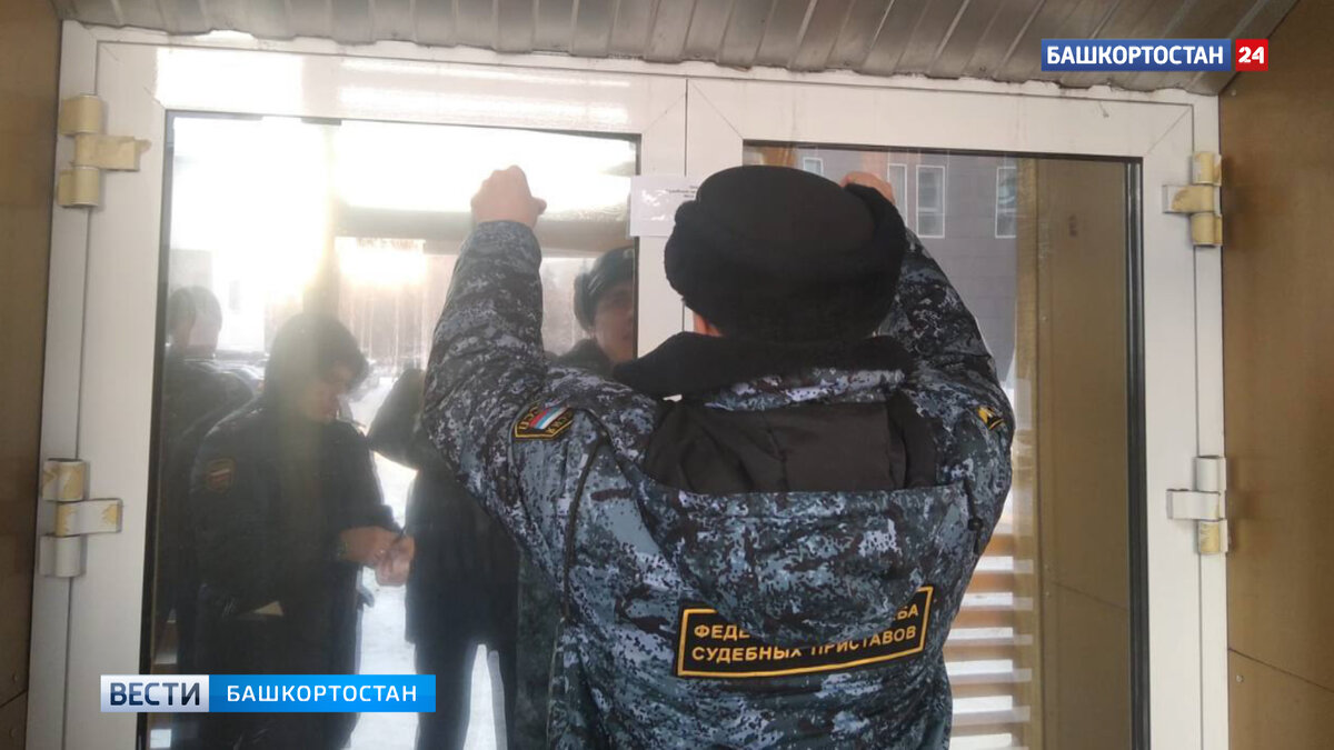    Бар в центре Уфы закрыли из-за несоответствия требованиям пожарной безопасности