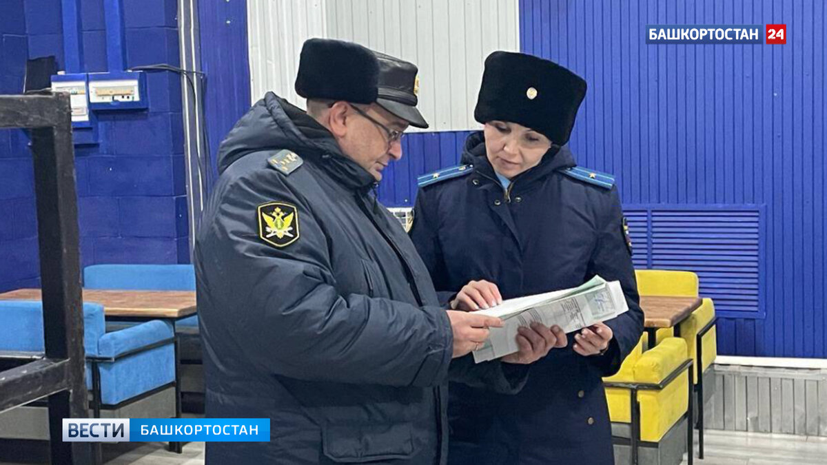    Бар в центре Уфы закрыли из-за несоответствия требованиям пожарной безопасности