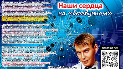 Когда все рядом: каким видят девелоперы Юга идеальный ЖК будущего — РБК