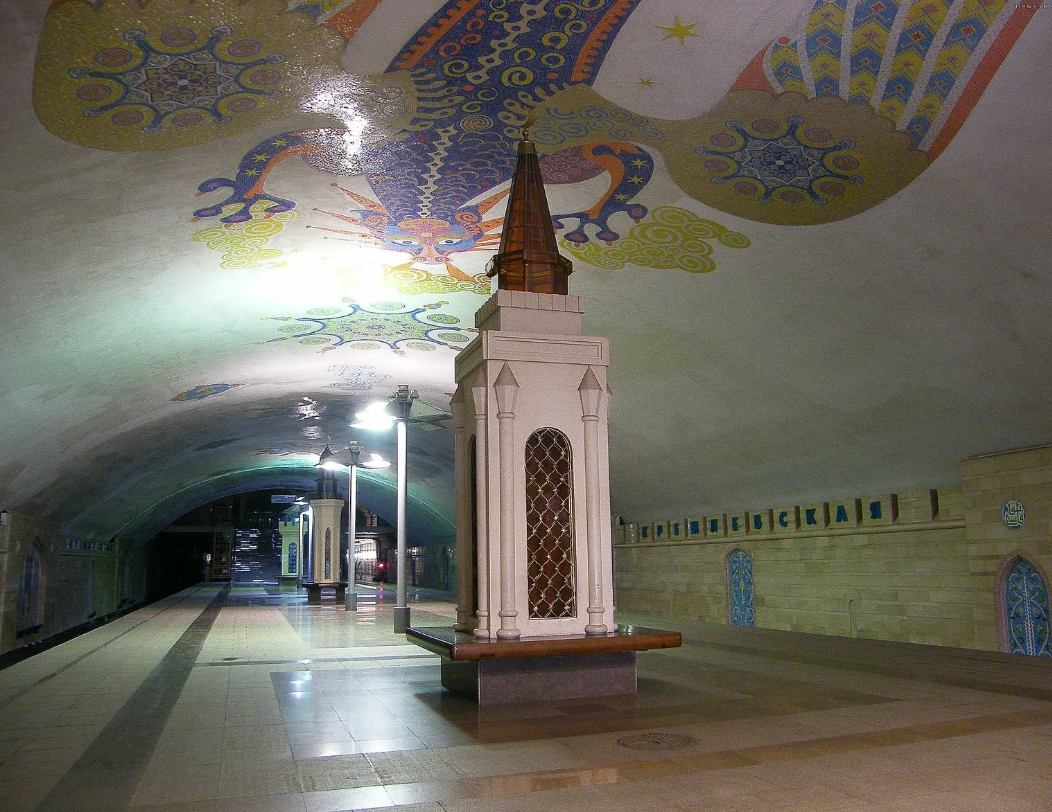 Kremlyovskaya (Kazan Metro) - Wikipedia