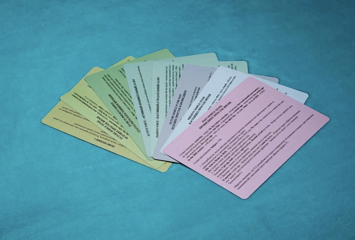 Каждая группа времён в своём цвете