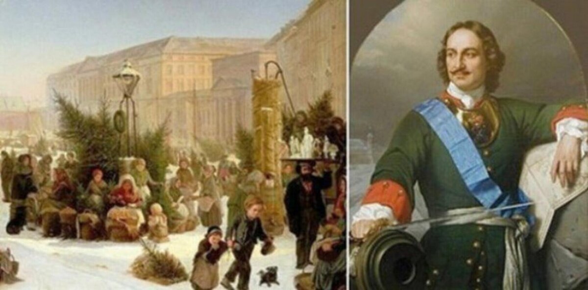    Петр I специальным указом перенес Новый год на 1 января