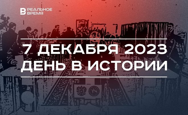 Фото: коллаж realnoevremya.ru 