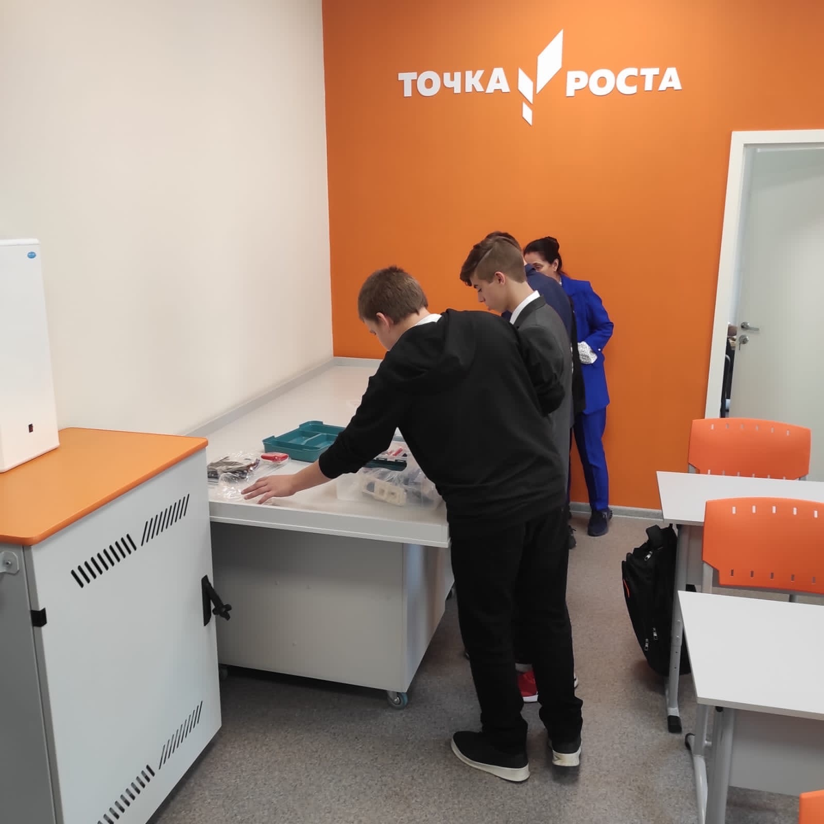 Обновленный класс, фото из открытых источников