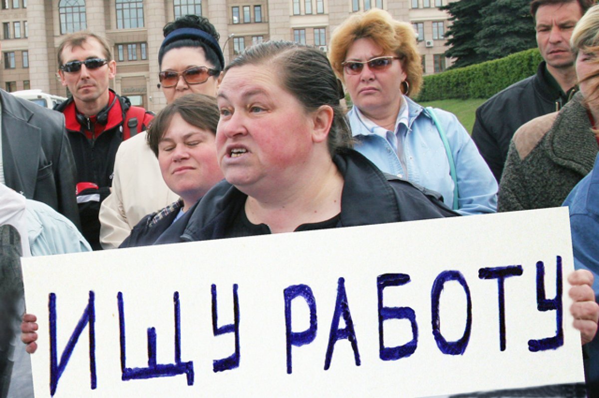    Во Владимирской области вакансии в семь раз превышают число безработных