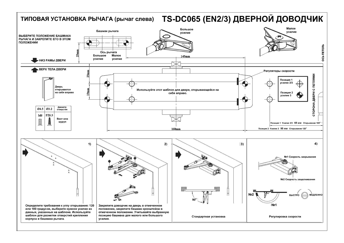 Взято из открытых источников