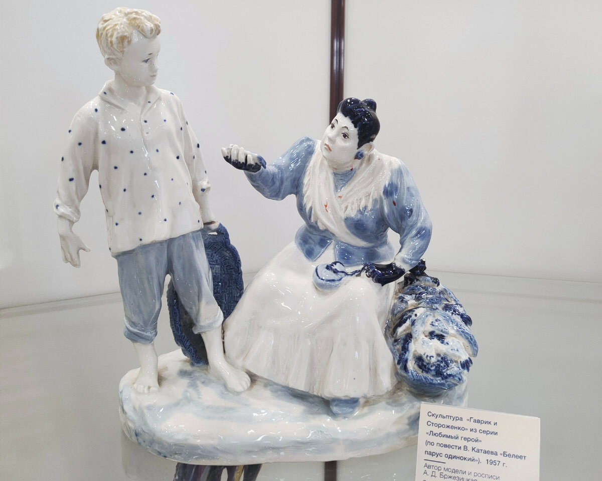  "  "   " "   .  "  " 1957 . 
