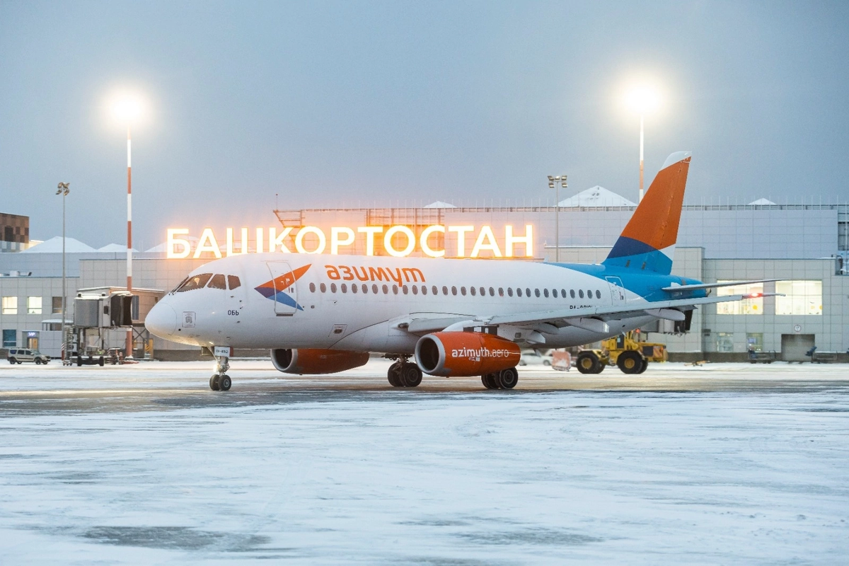 Фото: аэропорт Уфа. 