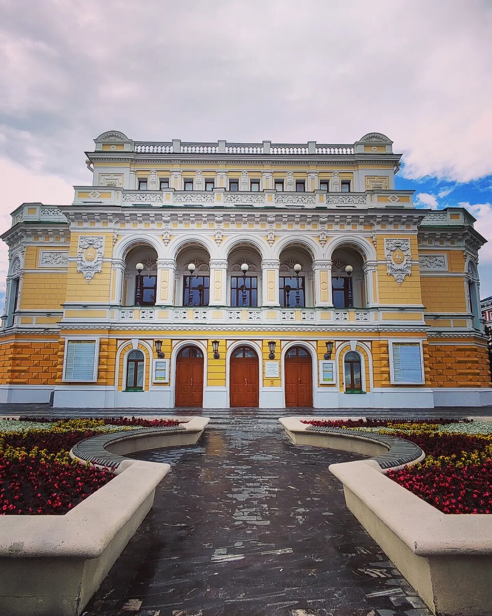 Нижегородский государственный академический театр драмы имени М. Горького