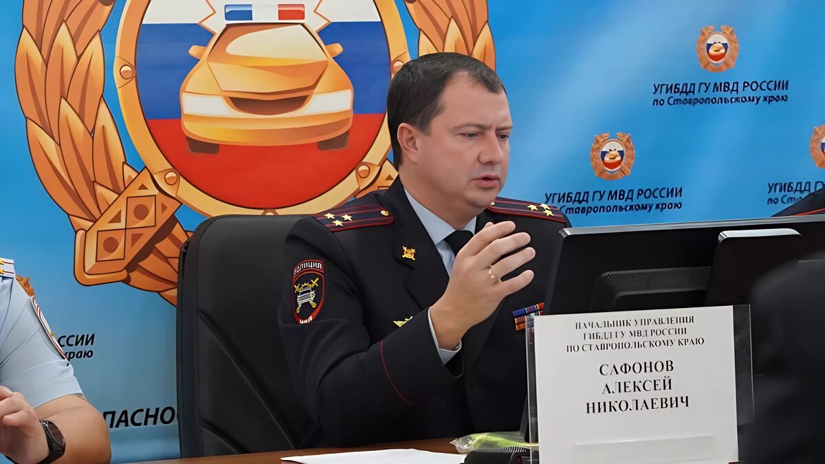     О завершении расследования уголовного дело о коррупции сообщили в генпрокуратуре РФ.