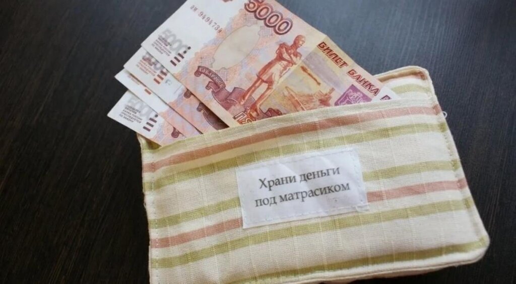 В Твери помощница по дому украла из квартиры пожилых супругов 29 тысяч рублей