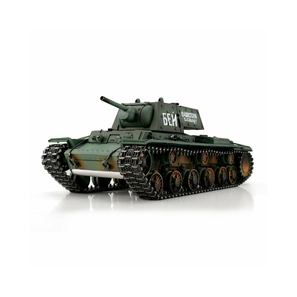 Источник: интернет-магазин Бибай