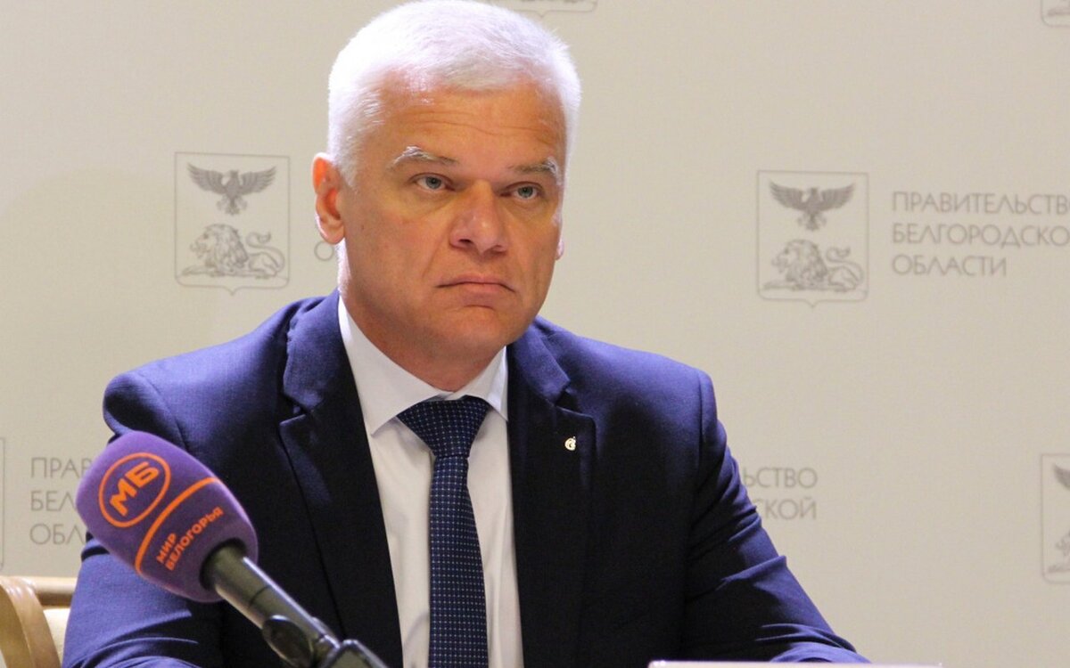    Белгородские структуры «Газпрома» официально возглавил Константин Выродов Фото с сайта компании
