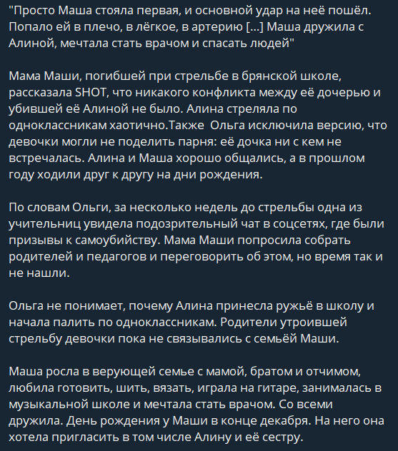 Хорошо одеваться - это работа: Как одежда меняет человека, а человек - одежду - Российская газета