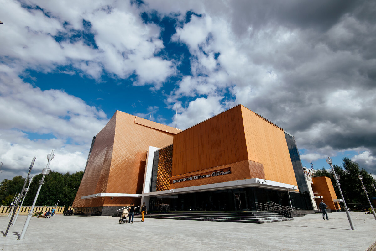 тобольский драматический театр теремок. сайты тобольского театра. сайты тобольского театра. драматический театр тобольск. тобольский драматический театр имени ершова.