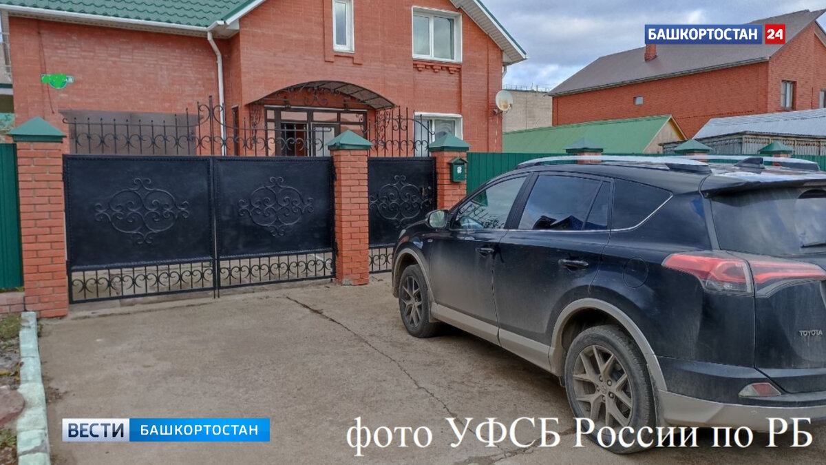    На депутата в Башкирии возбудили уголовное дело из-за поддельного диплома